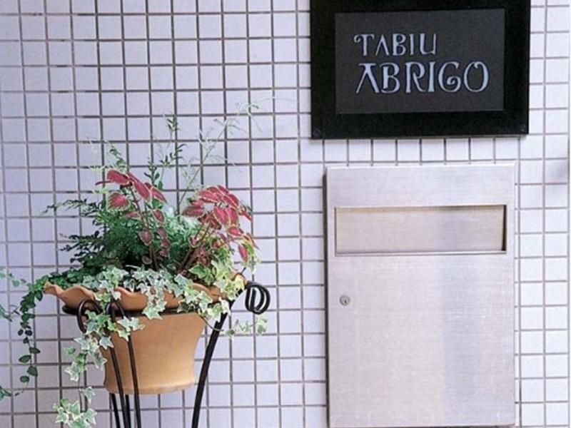 Aparthotel Tabiyu Abrigo Kóbe Exteriér fotografie
